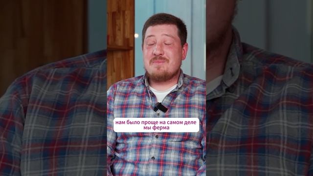 Лайфхаки от фермеров) #глэмпинг #дача #отель #glamping #стройка смотреть онлайн