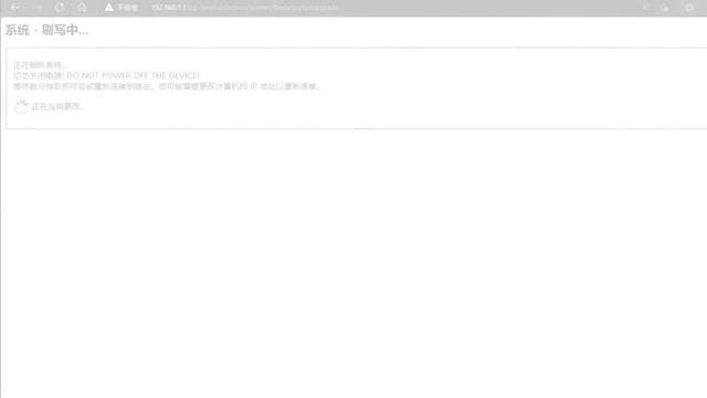 一个 OpenWrt小白 的 R68s 软路由 开机与刷机 自用视频 смотреть онлайн