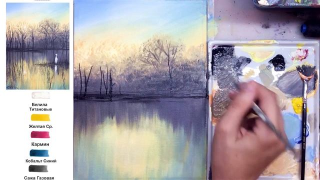 Цапля на закате. Как нарисовать пейзаж АКРИЛ! Мастер-класс ДЕМО смотреть онлайн