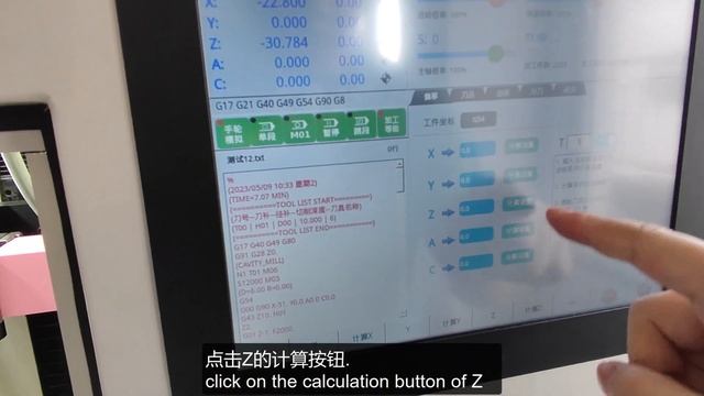 User Guide: Desktop NC Pro - Advanced 5-Axis Milling Machine Running Linux NC System смотреть онлайн