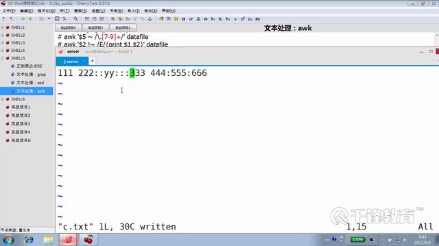 千锋Linux教程：75 Awk模式详解 算术 逻辑 范围 смотреть онлайн