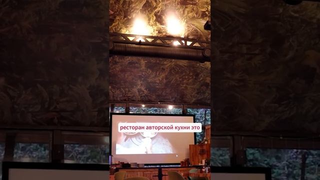 Что есть в глэмпинге "ЛЕС"? Ответ в нашем новом видео на нашем канале #глэмпинг #glamping смотреть онлайн