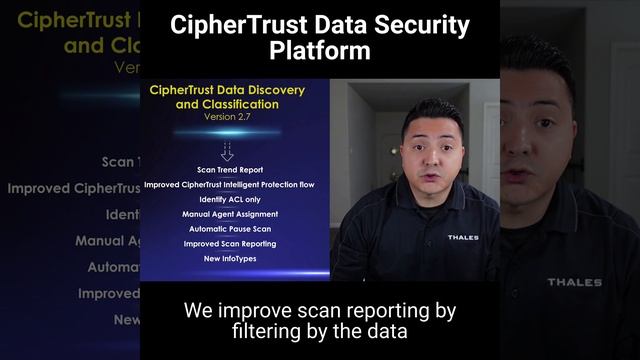 CipherTrust Data Security Platform Release Update February 2022 смотреть онлайн