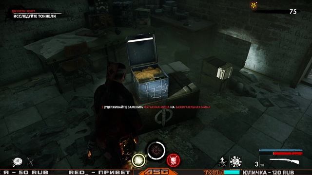 ZOMBIE ARMY 4 - КОМПАНИЯ ⁴ смотреть онлайн
