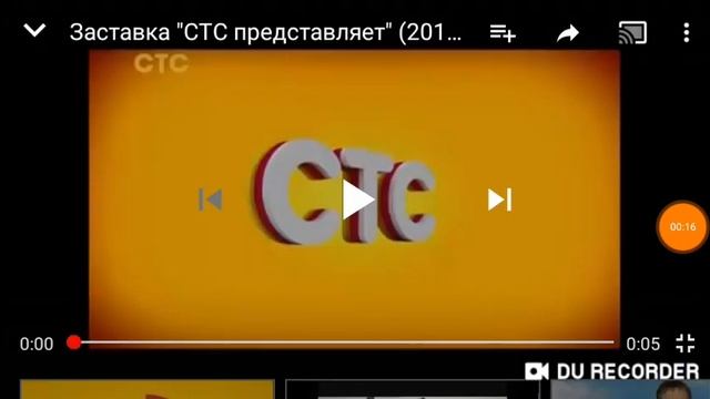 Good Story Media/Lean-m/sts/Dayke/Sony Pictures Television Studio