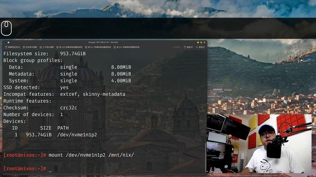 乐享 Linux 生活第十六期——初识 NixOS 操作系统 смотреть онлайн
