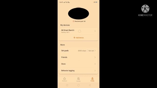 Receive incoming call notification option mi band 6 смотреть онлайн