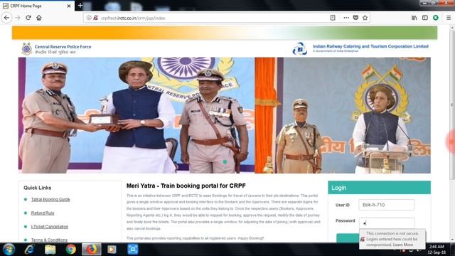 CRPF E-TICKET смотреть онлайн