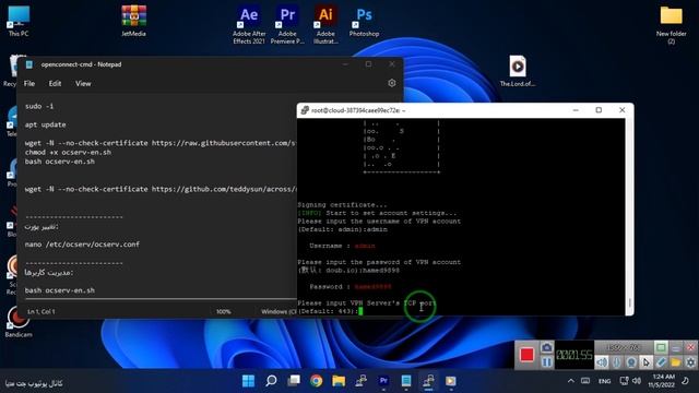 ساخت فیلترشکن با آیپی ثابت سرور OpenConnect | مخصوص استریم و گیم✌️ смотреть онлайн