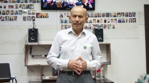 № 1194 Устранение страха делиться успехами