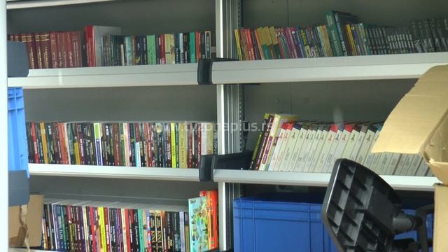 I BIBLIOBUS DEO GRADSKE SLAVE смотреть онлайн