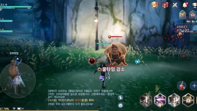 Top 10 Anime MMORPG games Android/IOS to try this 2021! смотреть онлайн