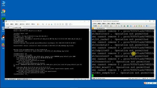linux系统中最危险的命令 rm -rf смотреть онлайн