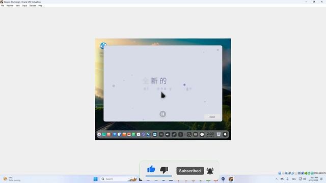 How to install Deepin Linux قسمت دوم آموزش نصب لینوکس دیپین смотреть онлайн