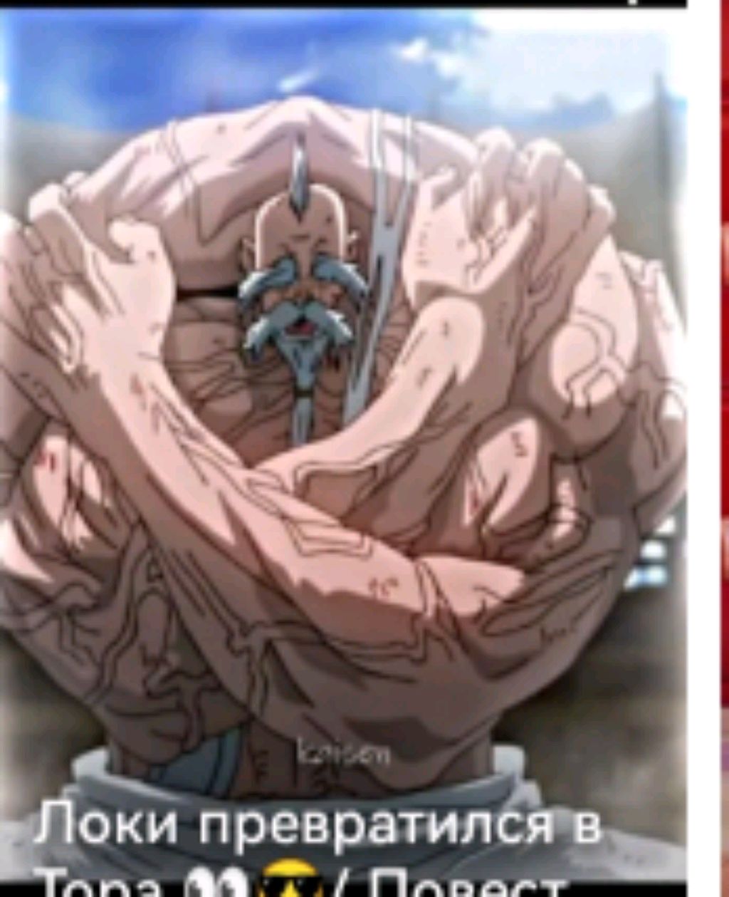 Я играю в кар паркинг