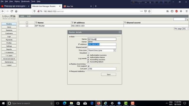 Mikrotik class:PPPoE+Radius+Prepaid billing смотреть онлайн
