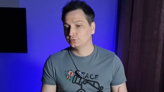 Paco Paco Rabanne мужской аромат