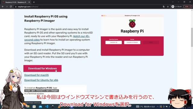 ラズパイで遊ぼう：その6 【ポメラ風】ラズパイと3.5インチディスプレイを組み合わせてポメラ風の小型マシンを作る！ смотреть онлайн