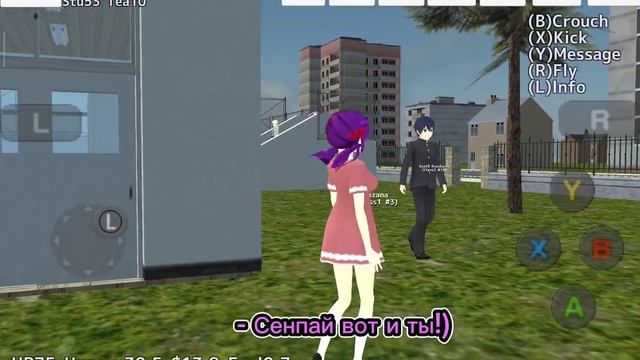 School girl simulator НО Я КИЗАНА! ||скоро будет Ока Руто|| смотреть онлайн
