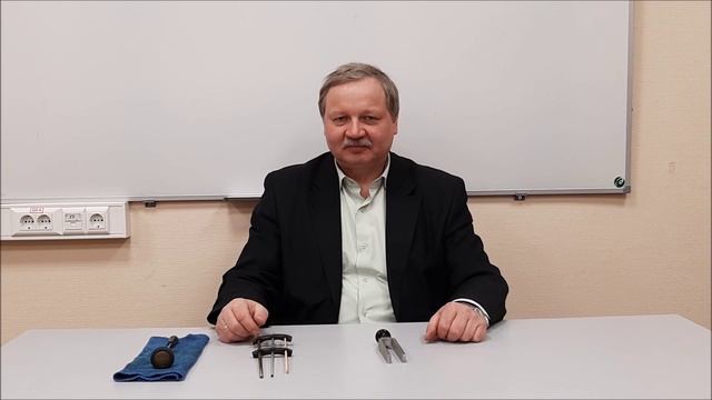 звукопроводимость твердых тел смотреть онлайн