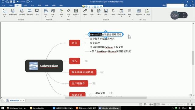 00 尚硅谷 Subversion 升级改版后课程内容亮点介绍 смотреть онлайн
