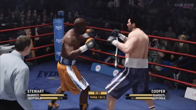 Fight Night Round Champion Best Heavyweight Boxer #espn#fightnightchampion#boxinggame#mma#ufc#fnc