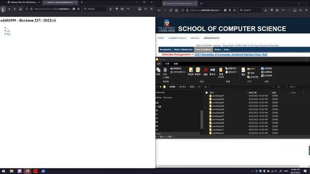 Nand2Tetris project software setup смотреть онлайн