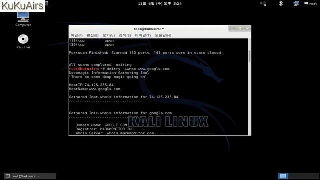 Kali Linux Tools : dmitry - KuKuAirs смотреть онлайн