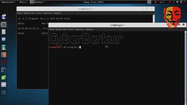 Get any Wi-Fi password 2016| 100% Guaranted Method | Using Kali Linux смотреть онлайн