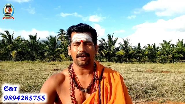 தீய பழக்கங்களிலிருந்து விடுபட மூலிகை / கோ +919894285755 смотреть онлайн