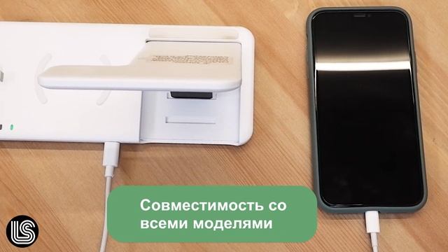 ЗУ USB+Type-C D22 18W смотреть онлайн