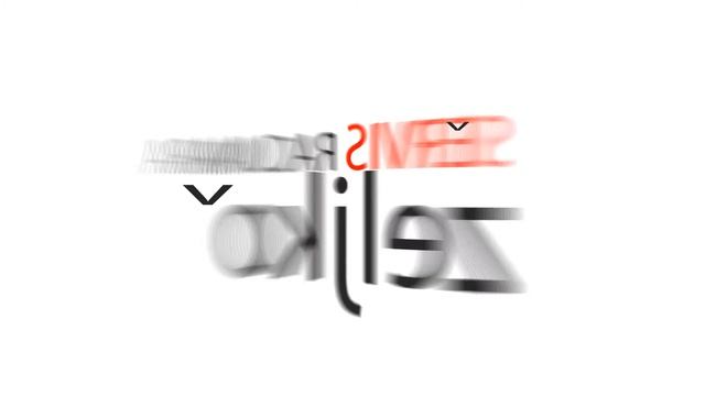 AKCIJA-SERVIS RACUNARA ZELJKO смотреть онлайн