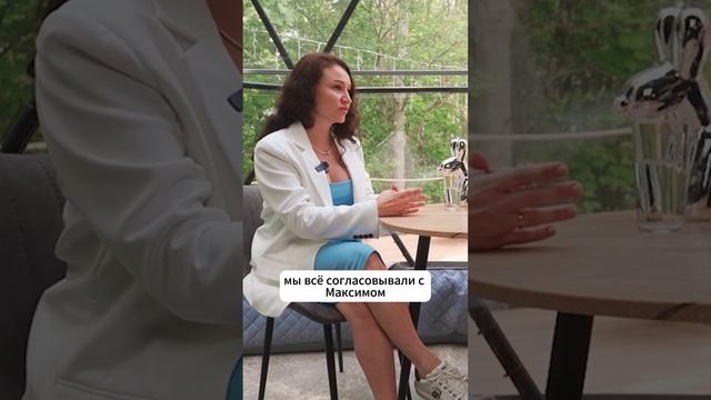 Делимся секретами планировки сфер в новом видео! #глэмпинг #glamping смотреть онлайн