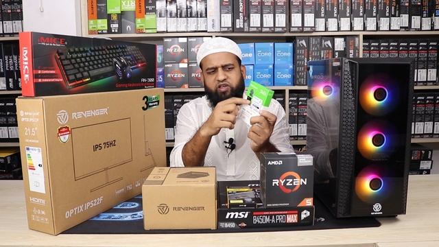 🔥ফ্রাইডে ধামাকা 🔥Ryzen 5 5600G PC Build for Gaming & Freelancing BD 2024 смотреть онлайн