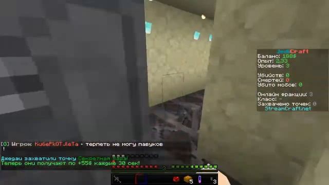 НАЧАЛО ПУТИ I JEDICRAFT I STREAMCRAFT смотреть онлайн