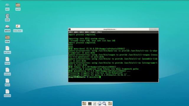 [C#程式 002]ubuntu Linux下載安裝monodevelop開發C# 程式 смотреть онлайн