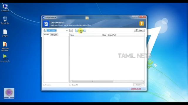 How to Recover Deleted Files From Pc смотреть онлайн