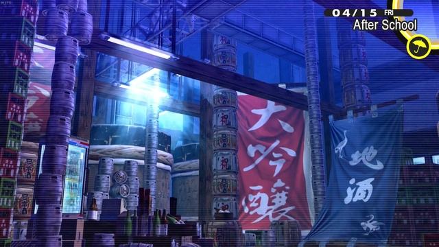 Persona 4 Golden [Linux] [Proton] [1080p] смотреть онлайн
