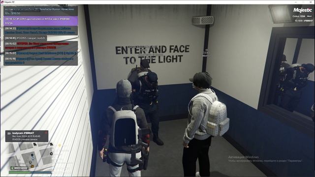 Grand Theft Auto V 2024.10.12 - 00.15.52.08.DVR смотреть онлайн