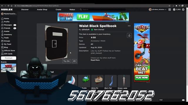 Cassandra Roblox Avatar смотреть онлайн