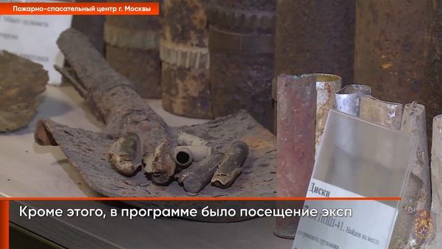 Экскурсия в ПСО №214 смотреть онлайн