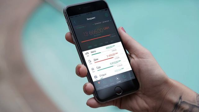 Oplata iOS Menu смотреть онлайн