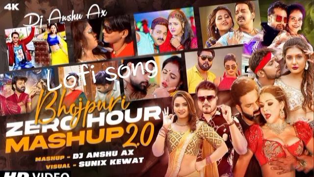 Zero Hour Mashup song | Bhojpuri Lofi Song | Dj Song 2024 | All Mix Dj Song | Sunix kewat смотреть онлайн