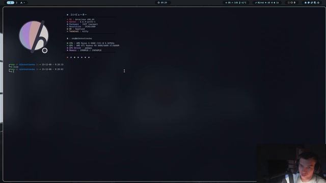 Обзор Hyprland. Быстрый, красивый, НО НЕ ДЛЯ ВСЕХ! смотреть онлайн