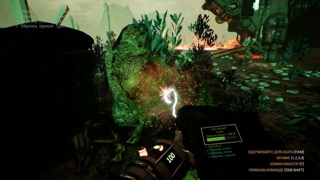 GENESIS ALPHA ONE #3 - В ПОИСКАХ "КОН" смотреть онлайн