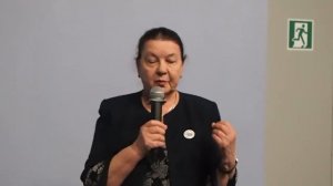 № 840 Остеома исчезла