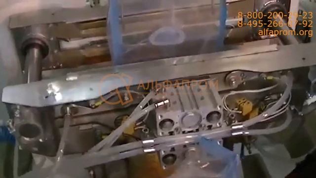 Фасовочно упаковочная машина смотреть онлайн