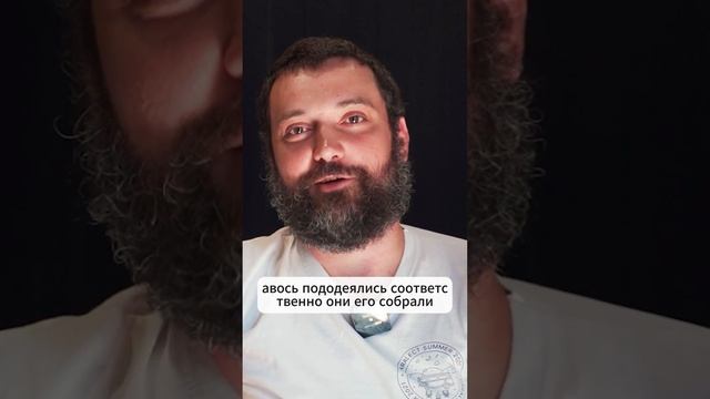 Самостоятельный монтаж - как сборка советского конструктора! Подробнее в новом видео #глэмпинг смотреть онлайн