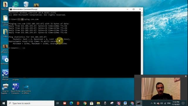 How to check if the Server is running or down | how to check if the server is online or offline смотреть онлайн
