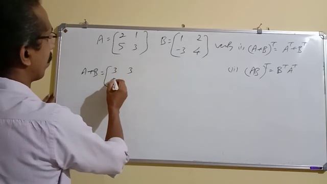 XII Mathematics : Matrices - Module 9 смотреть онлайн